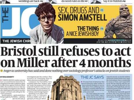 IPSO declines call to launch first standards investigation into Jewish Chronicle IPSO declines call to launch first standards investigation into Jewish Chronicle
